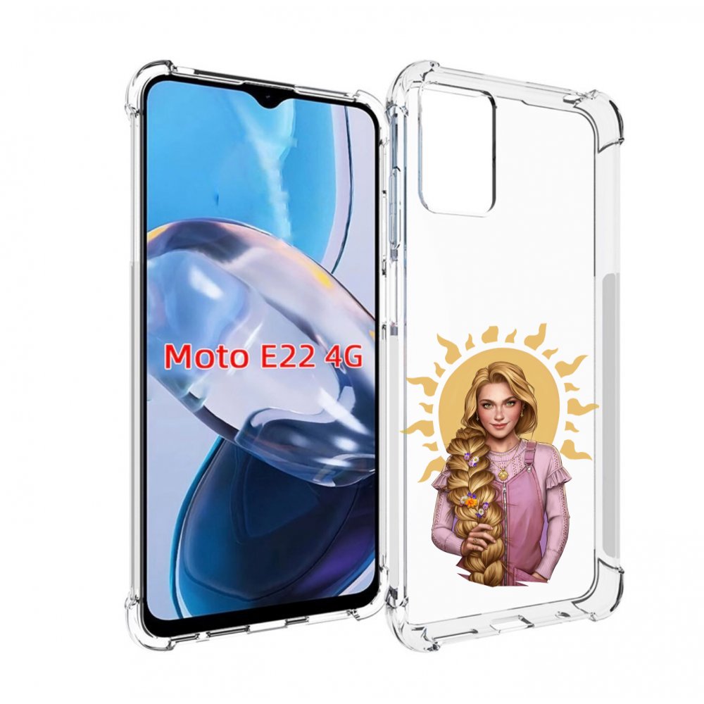 Чехол MyPads девушка-с-большой-косой для Motorola Moto E22 4G / E22i 4G, Прозрачный, Tocco
Чехол MyPads девушка-с-большой-косой для Motorola Moto E22 4G / E22i 4G, Прозрачный, Tocco