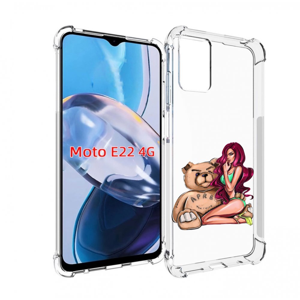 Чехол MyPads девушка-с-большим-плюшевым-мишкой для Motorola Moto E22 4G / E22i 4G, Прозрачный, Tocco
Чехол MyPads девушка-с-большим-плюшевым-мишкой для Motorola Moto E22 4G / E22i 4G, Прозрачный, Tocco