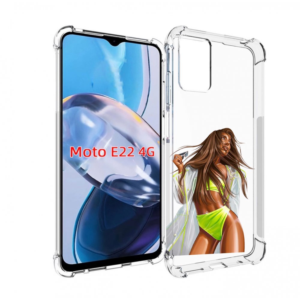 Чехол MyPads девушка-модель-мулатка для Motorola Moto E22 4G / E22i 4G, Прозрачный, Tocco
Чехол MyPads девушка-модель-мулатка для Motorola Moto E22 4G / E22i 4G, Прозрачный, Tocco
