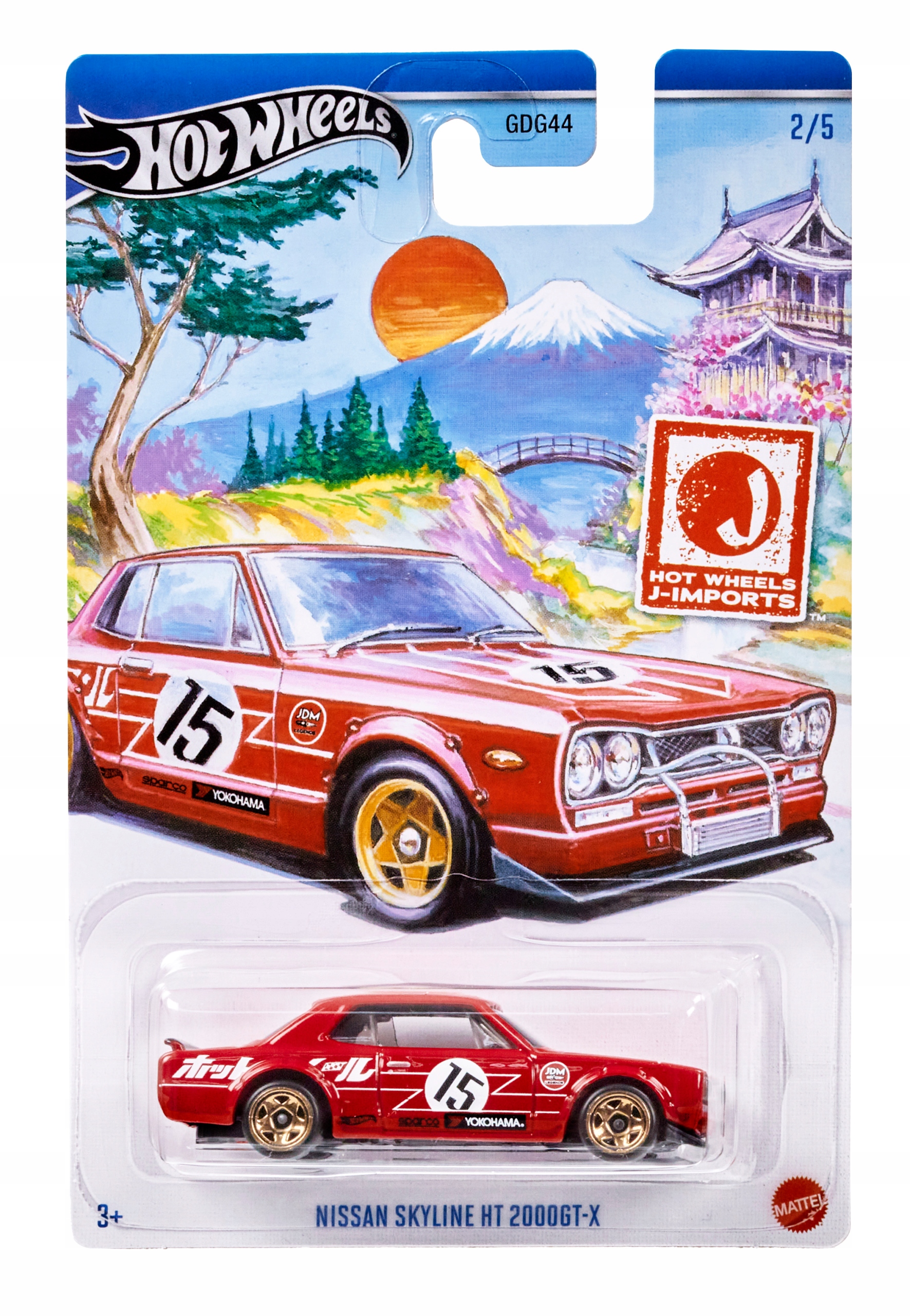 Машинка Hot Wheels Themed Automotive Nissan Skyline HT 2000GT-X J-Imports HRT01, Красный, Themed Automotive Nissan Skyline HT 2000GT-X J-Imports
Машинка Hot Wheels Themed Automotive Nissan Skyline HT 2000GT-X J-Imports HRT01, Красный, Themed Automotive Nissan Skyline HT 2000GT-X J-Imports
