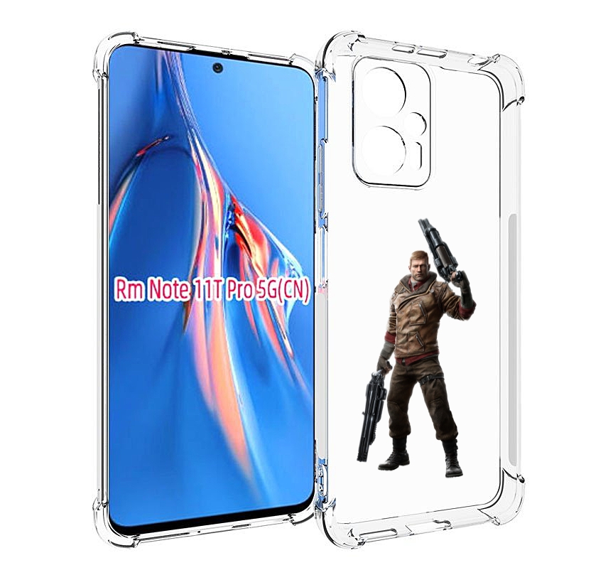 Чехол MyPads Wolfenstein для Xiaomi Redmi Note 11T Pro / 11T Pro Plus / Poco X4 GT прот..., Прозрачный, Tocco
Чехол MyPads Wolfenstein для Xiaomi Redmi Note 11T Pro / 11T Pro Plus / Poco X4 GT прот..., Прозрачный, Tocco