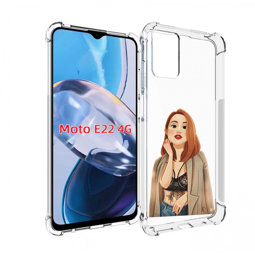 Чехол MyPads девушка-в-кружевном-2 для Motorola Moto E22 4G / E22i 4G, Прозрачный, Tocco
Чехол MyPads девушка-в-кружевном-2 для Motorola Moto E22 4G / E22i 4G, Прозрачный, Tocco
