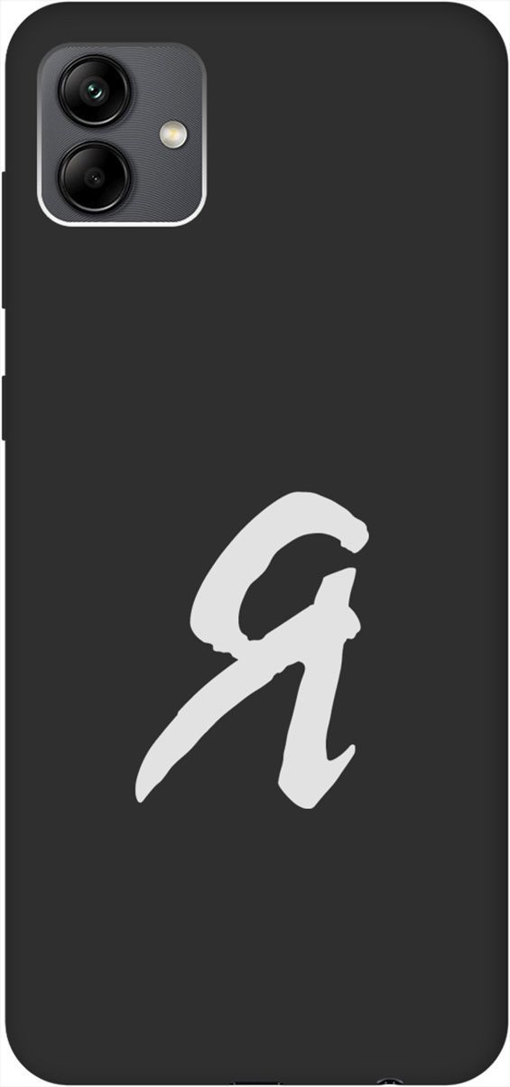 Матовый Soft Touch Чехол на Samsung Galaxy A04 с 3D принтом "I W" черный, Черный;белый, 158433
Матовый Soft Touch Чехол на Samsung Galaxy A04 с 3D принтом "I W" черный, Черный;белый, 158433