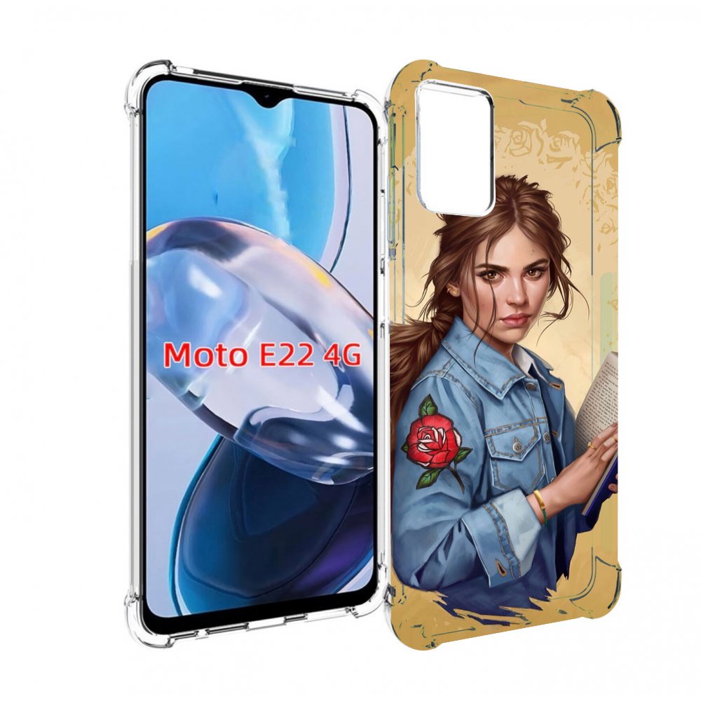 Чехол MyPads девушка-в-бежевом-фоне для Motorola Moto E22 4G / E22i 4G, Прозрачный, Tocco
Чехол MyPads девушка-в-бежевом-фоне для Motorola Moto E22 4G / E22i 4G, Прозрачный, Tocco