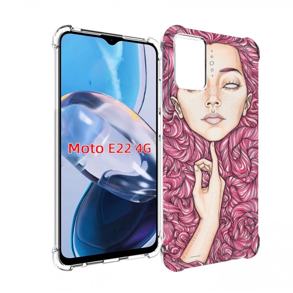 Чехол MyPads девушка утонула в волосах женский для Motorola Moto E22 4G / E22i 4G, Прозрачный, Tocco
Чехол MyPads девушка утонула в волосах женский для Motorola Moto E22 4G / E22i 4G, Прозрачный, Tocco