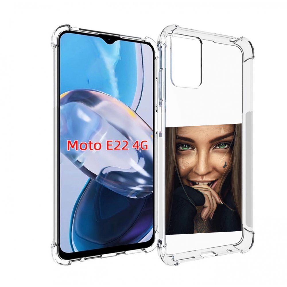 Чехол MyPads девушка улыбается женский для Motorola Moto E22 4G / E22i 4G, Прозрачный, Tocco
Чехол MyPads девушка улыбается женский для Motorola Moto E22 4G / E22i 4G, Прозрачный, Tocco