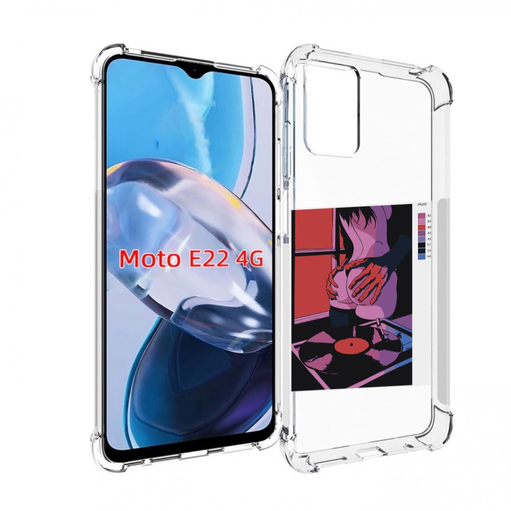 Чехол MyPads девушка красивая сзади женский для Motorola Moto E22 4G / E22i 4G, Прозрачный, Tocco
Чехол MyPads девушка красивая сзади женский для Motorola Moto E22 4G / E22i 4G, Прозрачный, Tocco