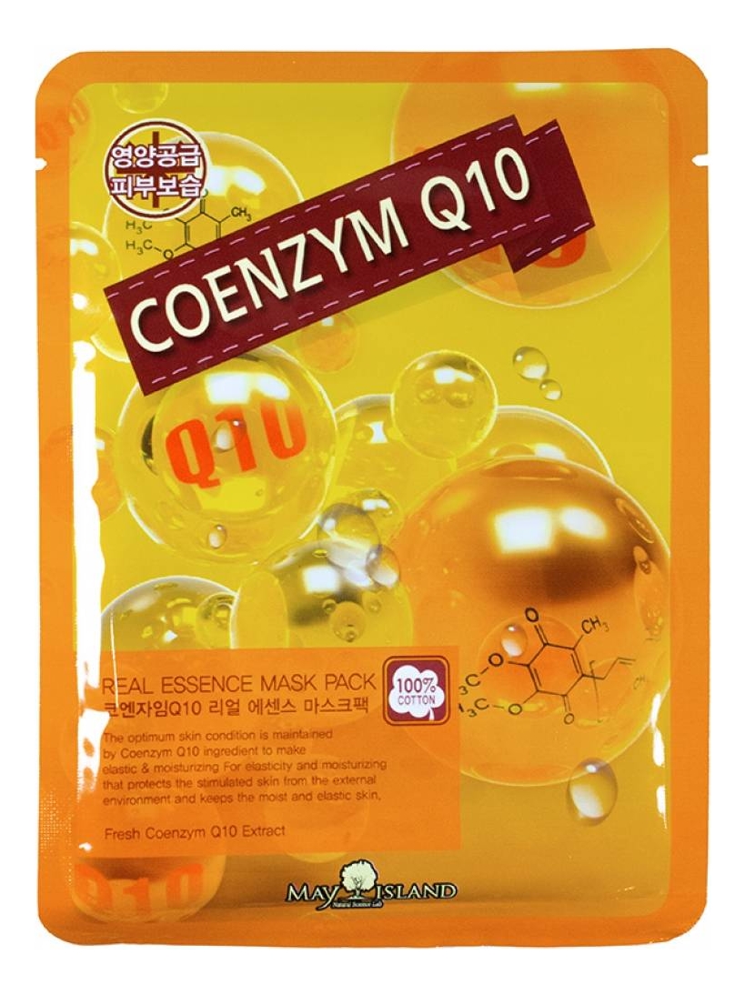 Тканевая маска для лица с коэнзимом Q10 May Island Real Essence Mask Pack Q10 10 шт, Тканевая маска
Тканевая маска для лица с коэнзимом Q10 May Island Real Essence Mask Pack Q10 10 шт, Тканевая маска