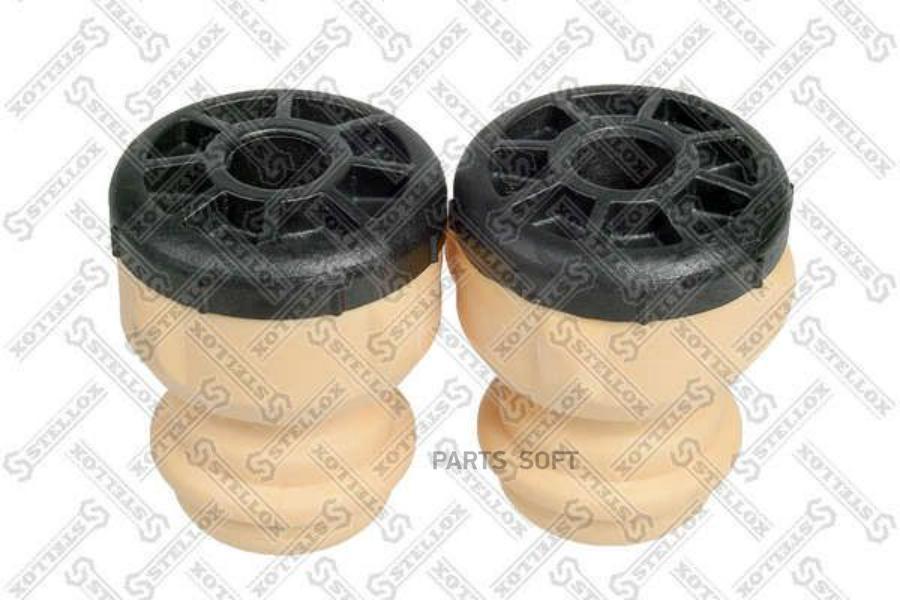 К-т пыл.+отб. зад.амор-ра audi a1/a3, seat ibiza,vw golf,skoda fabia 1.2-2.5i/tfsi 98>
К-т пыл.+отб. зад.амор-ра audi a1/a3, seat ibiza,vw golf,skoda fabia 1.2-2.5i/tfsi 98>