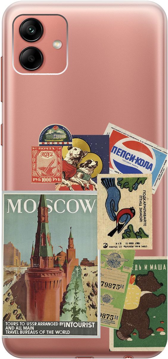 Чехол на Samsung Galaxy A04 с 3D принтом "Soviet Stickers" прозрачный, Прозрачный;голубой, 158430
Чехол на Samsung Galaxy A04 с 3D принтом "Soviet Stickers" прозрачный, Прозрачный;голубой, 158430