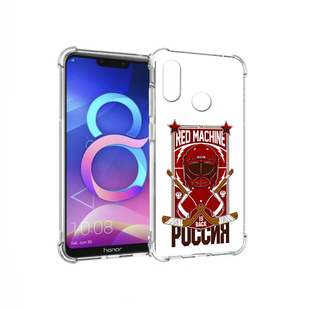 Чехол MyPads Tocco для Honor 8C хоккей россия (PT121522.29.666), Прозрачный, Tocco
Чехол MyPads Tocco для Honor 8C хоккей россия (PT121522.29.666), Прозрачный, Tocco