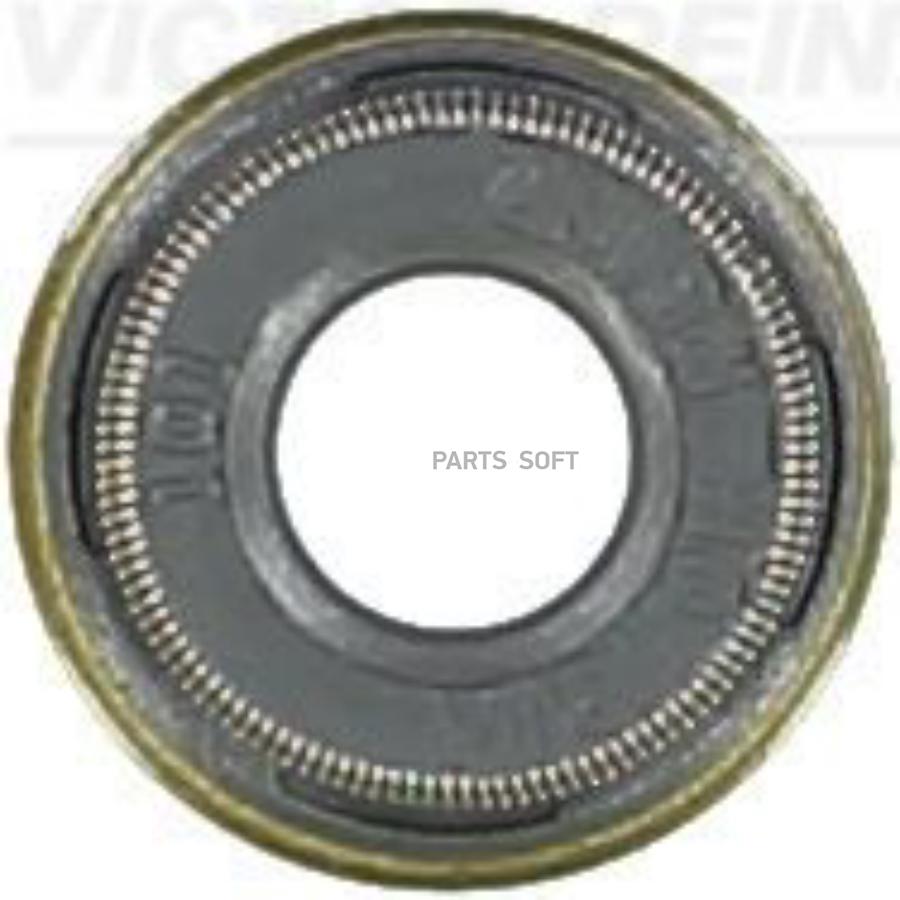 Колпачок маслосъемный TOYOTA: AURIS 1.33 Dual-VVTi/1.6 VVTi/1.8 VVTi 06-, COROLLA 1.6 VVTi
Колпачок маслосъемный TOYOTA: AURIS 1.33 Dual-VVTi/1.6 VVTi/1.8 VVTi 06-, COROLLA 1.6 VVTi