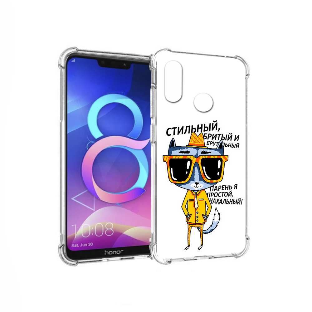 Чехол MyPads Tocco для Honor 8C стильный кот (PT121522.29.625), Прозрачный, Tocco
Чехол MyPads Tocco для Honor 8C стильный кот (PT121522.29.625), Прозрачный, Tocco