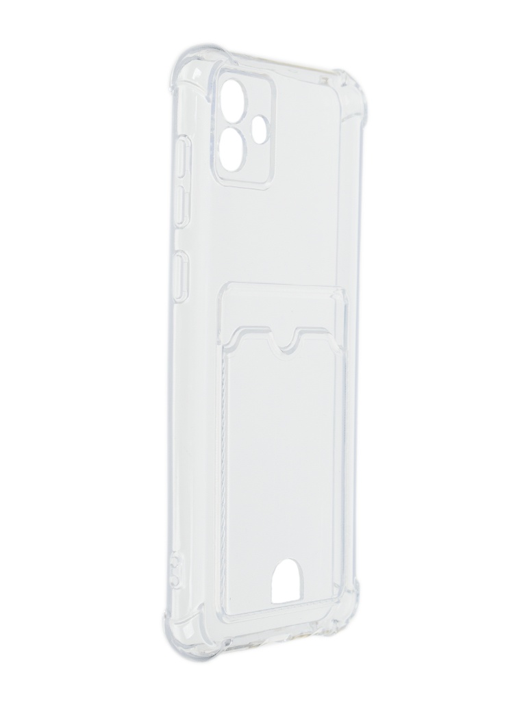 Чехол DF для Samsung Galaxy A04 с отделением для карты Silicone sCardCase-09, Прозрачный, Samsung Galaxy A04
Чехол DF для Samsung Galaxy A04 с отделением для карты Silicone sCardCase-09, Прозрачный, Samsung Galaxy A04