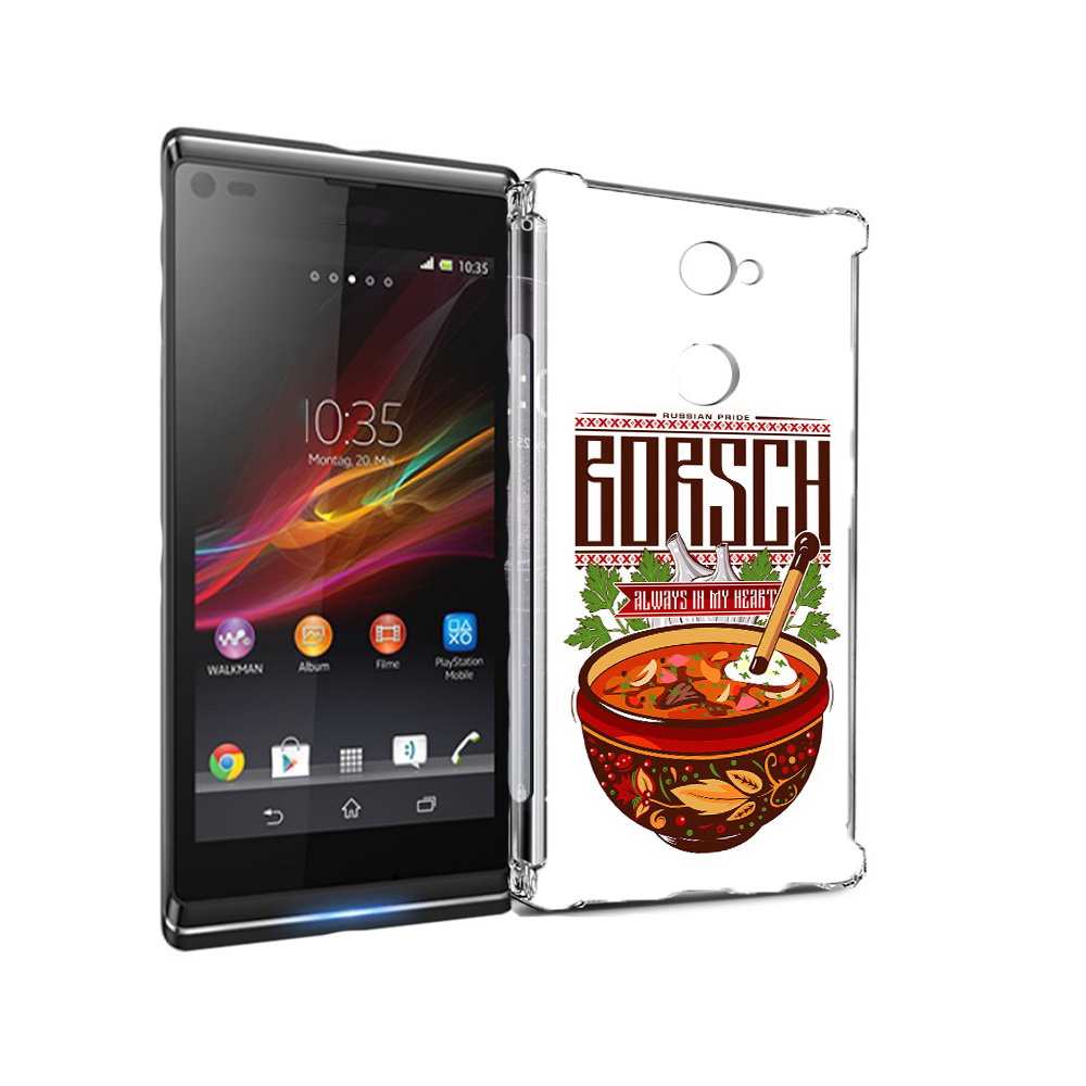 Чехол MyPads Tocco для Sony Xperia L2 русский борщ (PT99662.233.589), Прозрачный, Tocco
Чехол MyPads Tocco для Sony Xperia L2 русский борщ (PT99662.233.589), Прозрачный, Tocco