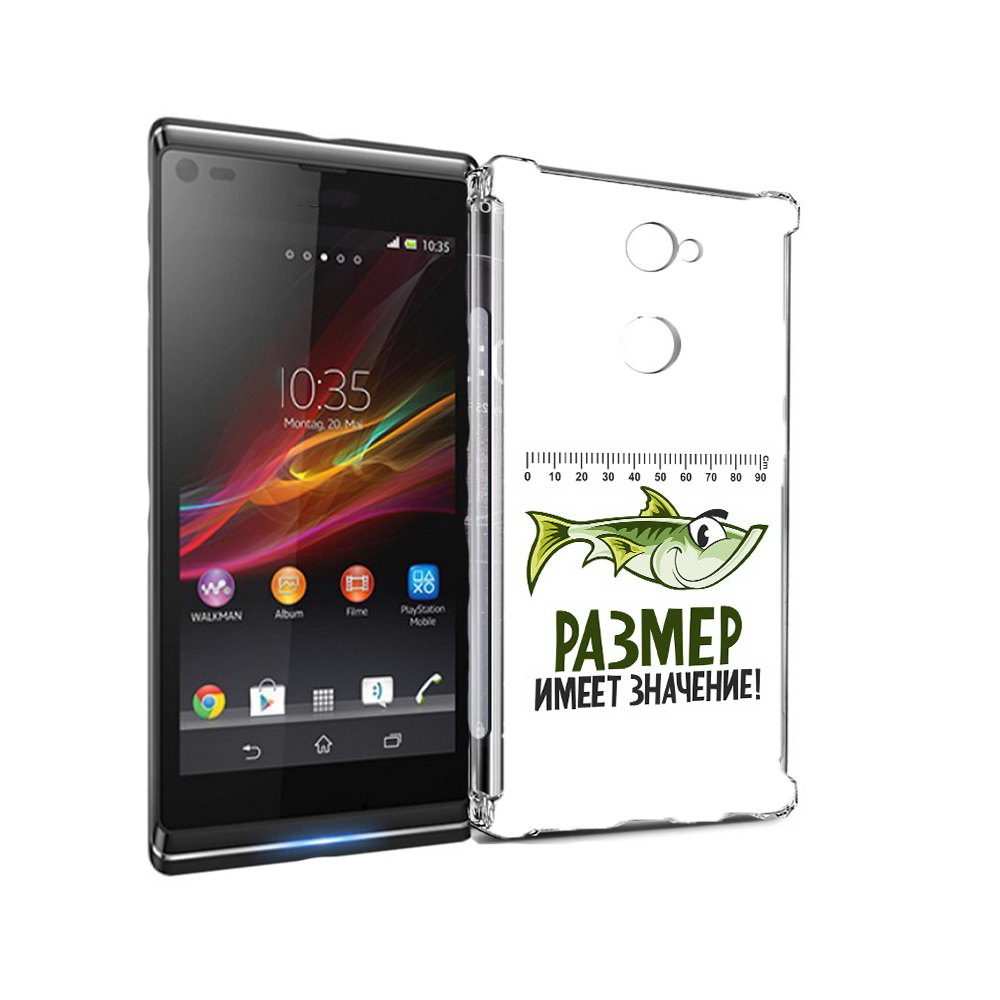 Чехол MyPads Tocco для Sony Xperia L2 размер не имеет значения (PT99662.233.569), Прозрачный, Tocco
Чехол MyPads Tocco для Sony Xperia L2 размер не имеет значения (PT99662.233.569), Прозрачный, Tocco