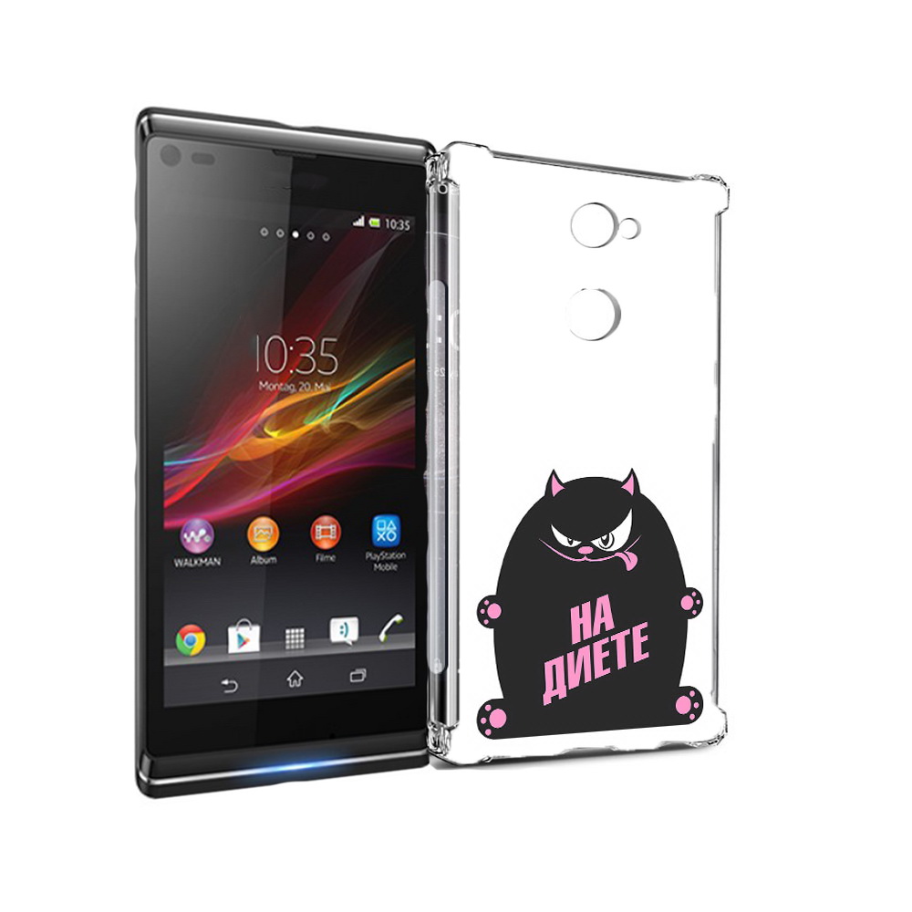 Чехол MyPads Tocco для Sony Xperia L2 на диете (PT99662.233.492), Прозрачный, Tocco
Чехол MyPads Tocco для Sony Xperia L2 на диете (PT99662.233.492), Прозрачный, Tocco