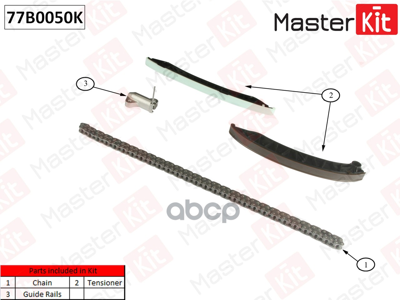 Комплект Цепи Грм Renault Laguna 2.0dci M9r 05- (Без Звездочек) MasterKit арт. 77B0050K
Комплект Цепи Грм Renault Laguna 2.0dci M9r 05- (Без Звездочек) MasterKit арт. 77B0050K