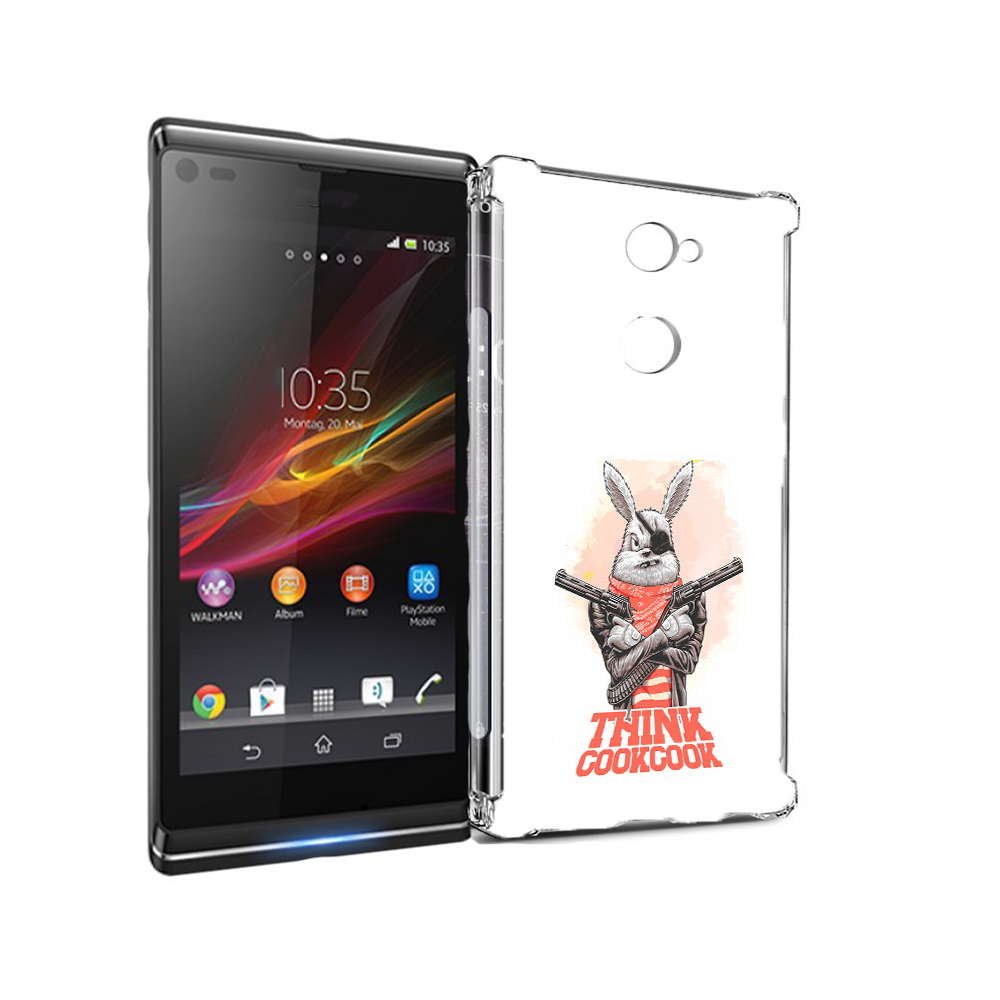 Чехол MyPads Tocco для Sony Xperia L2 кролик пират (PT99662.233.419), Прозрачный, Tocco
Чехол MyPads Tocco для Sony Xperia L2 кролик пират (PT99662.233.419), Прозрачный, Tocco