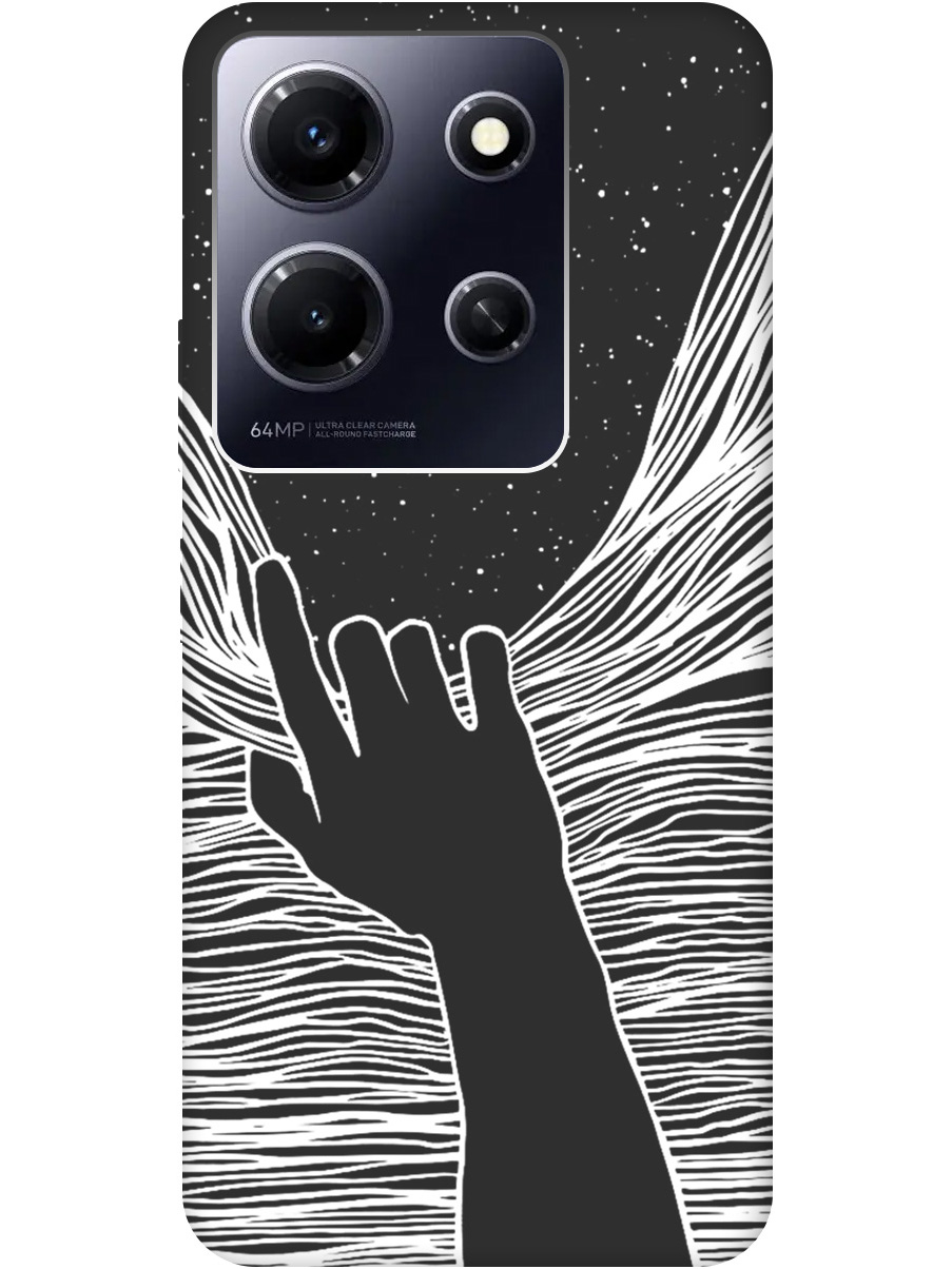 Силиконовый чехол на Infinix Note 30i с рисунком "Рука и нити" Soft Touch черный, 20000070
Силиконовый чехол на Infinix Note 30i с рисунком "Рука и нити" Soft Touch черный, 20000070
