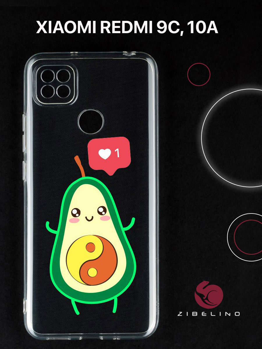 Чехол для Xiaomi Redmi 9C, Xiaomi Redmi 10A прозрачный c принтом "БАЛАНС" 1114, ZUTCP-XMI-RDM-9C
Чехол для Xiaomi Redmi 9C, Xiaomi Redmi 10A прозрачный c принтом "БАЛАНС" 1114, ZUTCP-XMI-RDM-9C