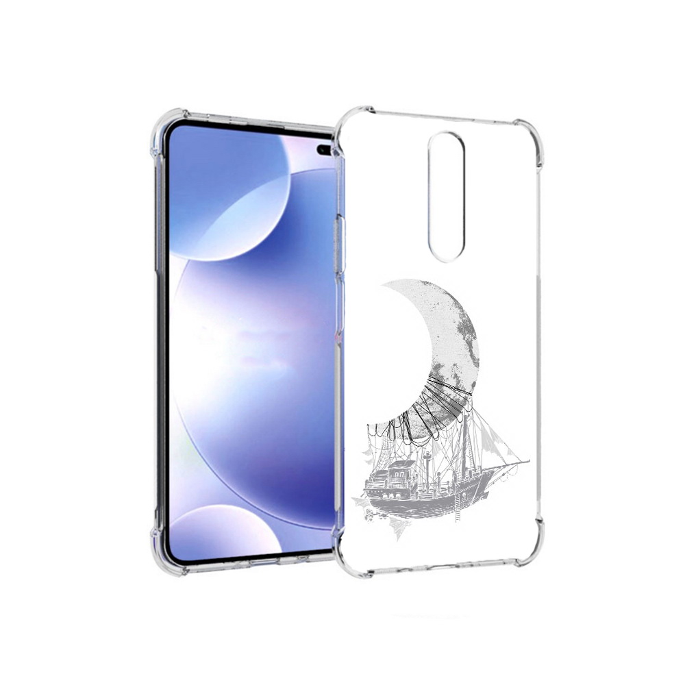Чехол MyPads Tocco для Xiaomi Redmi k30 черно белый корабль полумесяц (PT226950.302.684), Прозрачный, Tocco
Чехол MyPads Tocco для Xiaomi Redmi k30 черно белый корабль полумесяц (PT226950.302.684), Прозрачный, Tocco