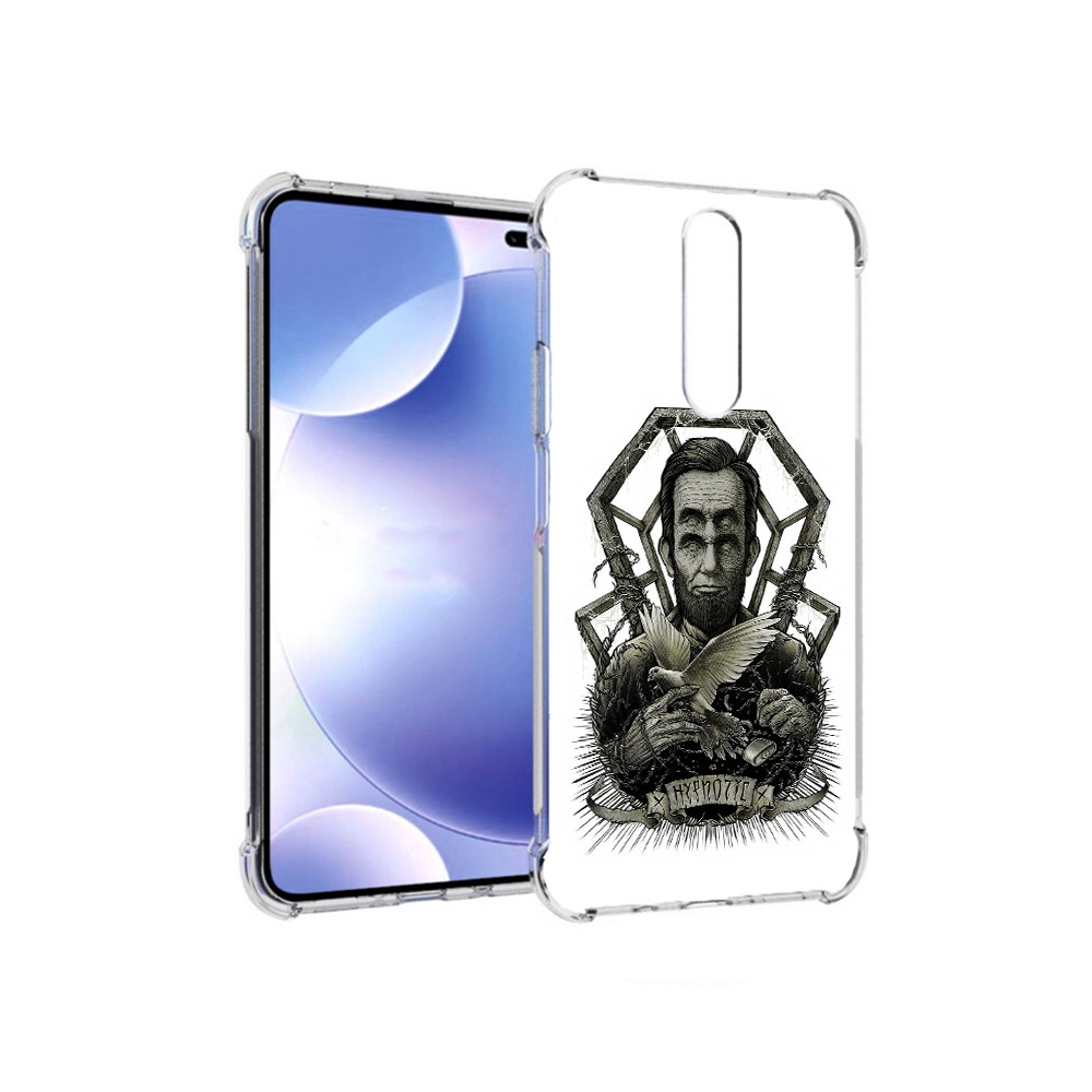 Чехол MyPads Tocco для Xiaomi Redmi k30 франклин абстракция (PT226950.302.662), Прозрачный, Tocco
Чехол MyPads Tocco для Xiaomi Redmi k30 франклин абстракция (PT226950.302.662), Прозрачный, Tocco