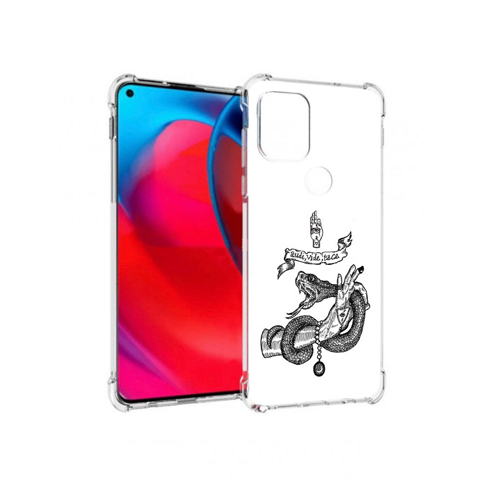 Чехол MyPads Tocco для Motorola Moto G змея на руке рисунок (PT227067.359.366), Прозрачный, Tocco
Чехол MyPads Tocco для Motorola Moto G змея на руке рисунок (PT227067.359.366), Прозрачный, Tocco