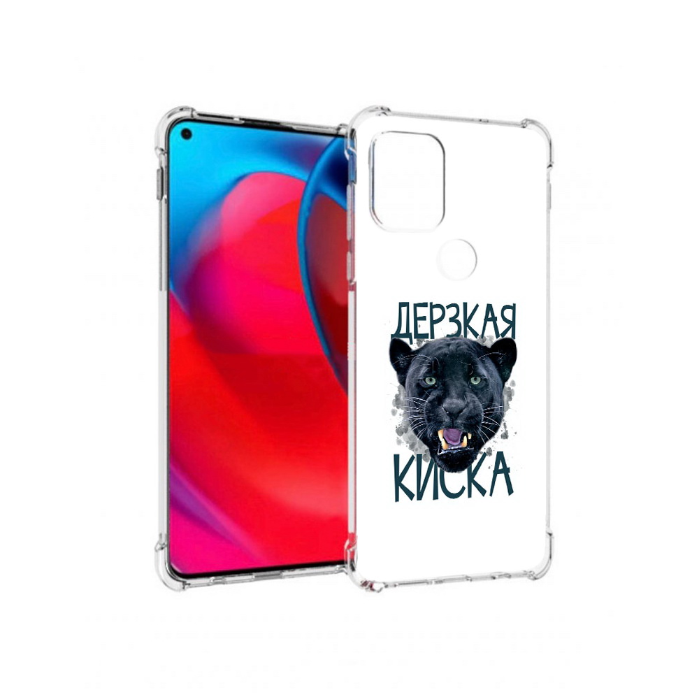 Чехол MyPads Tocco для Motorola Moto G дерзкая киска (PT227067.359.319), Прозрачный, Tocco
Чехол MyPads Tocco для Motorola Moto G дерзкая киска (PT227067.359.319), Прозрачный, Tocco