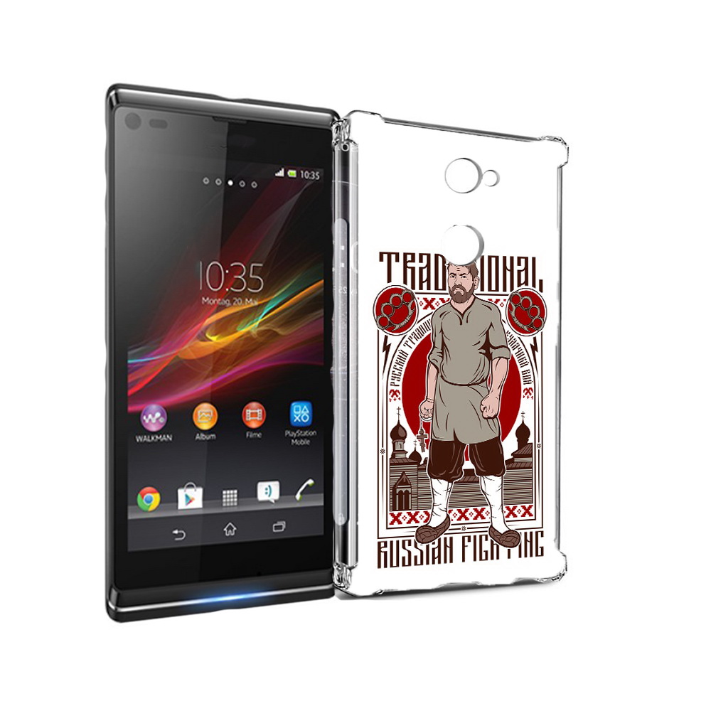 Чехол MyPads Tocco для Sony Xperia L2 Традициональный мужчина (PT99662.233.173), Прозрачный, Tocco
Чехол MyPads Tocco для Sony Xperia L2 Традициональный мужчина (PT99662.233.173), Прозрачный, Tocco