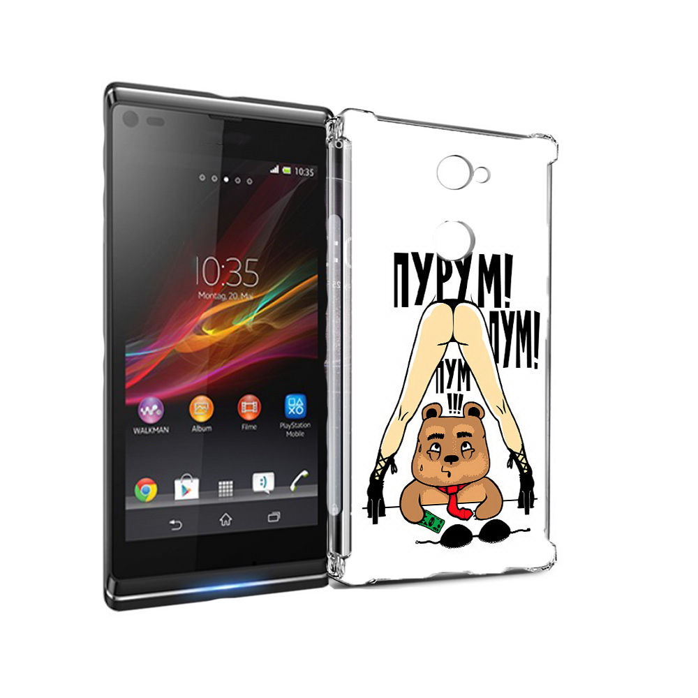 Чехол MyPads Tocco для Sony Xperia L2 Пурум пум пум (PT99662.233.140), Прозрачный, Tocco 
Чехол MyPads Tocco для Sony Xperia L2 Пурум пум пум (PT99662.233.140), Прозрачный, Tocco