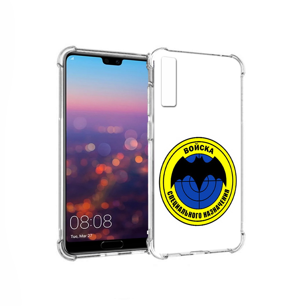 Чехол MyPads Tocco для Huawei P20 Pro спец назначение (PT108144.28.617), Прозрачный, Tocco
Чехол MyPads Tocco для Huawei P20 Pro спец назначение (PT108144.28.617), Прозрачный, Tocco
