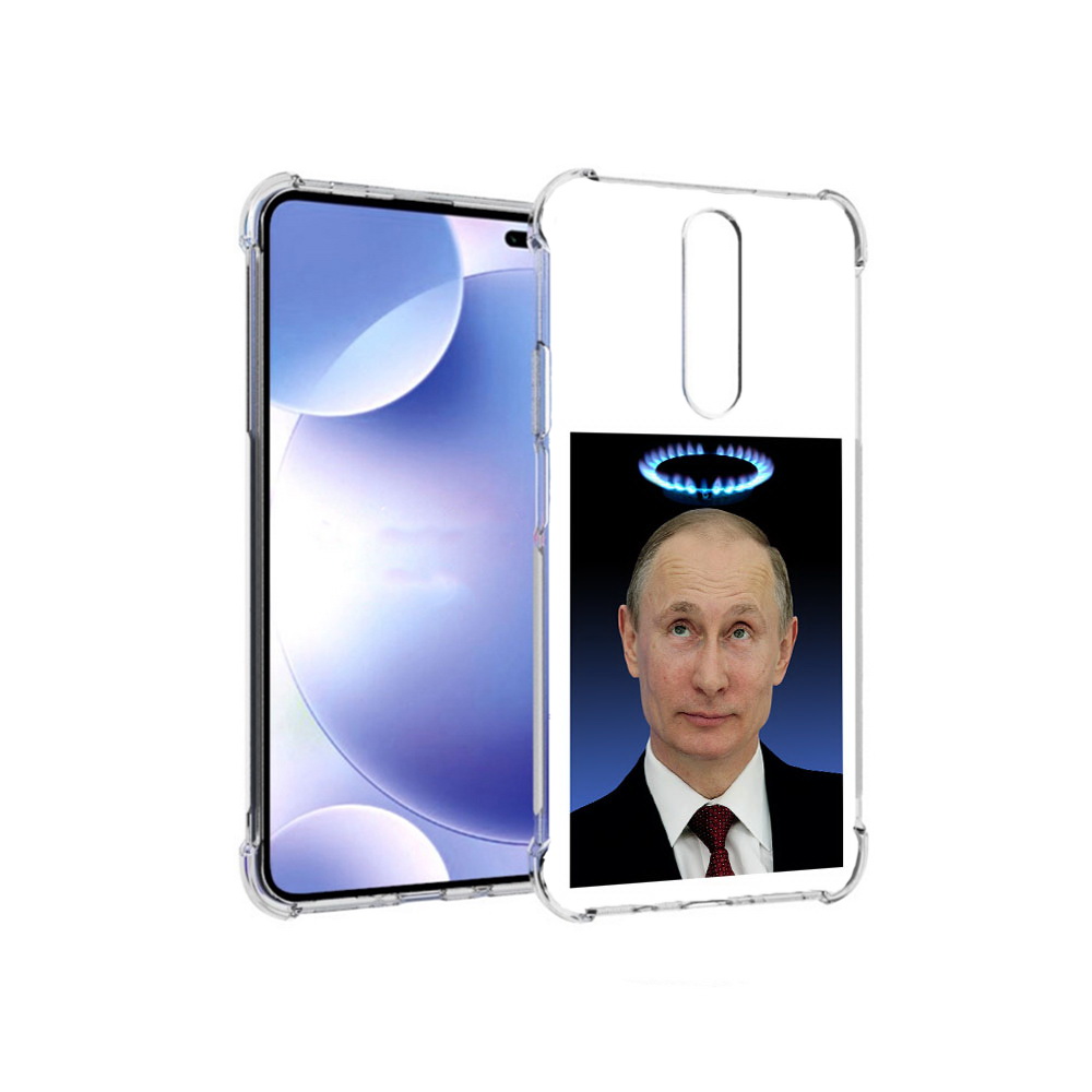 Чехол MyPads Tocco для Xiaomi Redmi k30 святой газ (PT226950.302.594), Прозрачный, Tocco
Чехол MyPads Tocco для Xiaomi Redmi k30 святой газ (PT226950.302.594), Прозрачный, Tocco