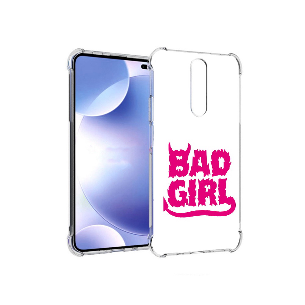 Чехол MyPads Tocco для Xiaomi Redmi k30 плохая девочка (PT226950.302.545), Прозрачный, Tocco
Чехол MyPads Tocco для Xiaomi Redmi k30 плохая девочка (PT226950.302.545), Прозрачный, Tocco