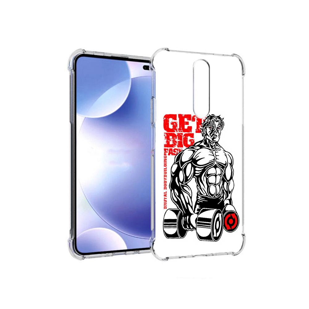 Чехол MyPads Tocco для Xiaomi Redmi k30 накаченное тело (PT226950.302.495), Прозрачный, Tocco
Чехол MyPads Tocco для Xiaomi Redmi k30 накаченное тело (PT226950.302.495), Прозрачный, Tocco