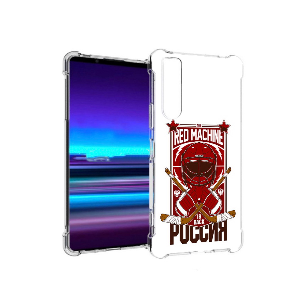 Чехол MyPads Tocco для Sony Xperia 1 II хоккей россия (PT148152.232.666), Прозрачный, Tocco
Чехол MyPads Tocco для Sony Xperia 1 II хоккей россия (PT148152.232.666), Прозрачный, Tocco