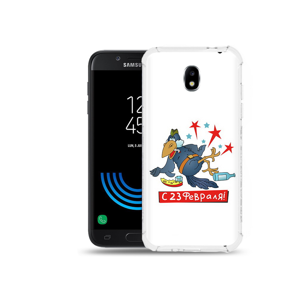 Чехол MyPads Tocco для Samsung Galaxy J5 (2017) 23 февраля веселая птица, Прозрачный, Tocco
Чехол MyPads Tocco для Samsung Galaxy J5 (2017) 23 февраля веселая птица, Прозрачный, Tocco
