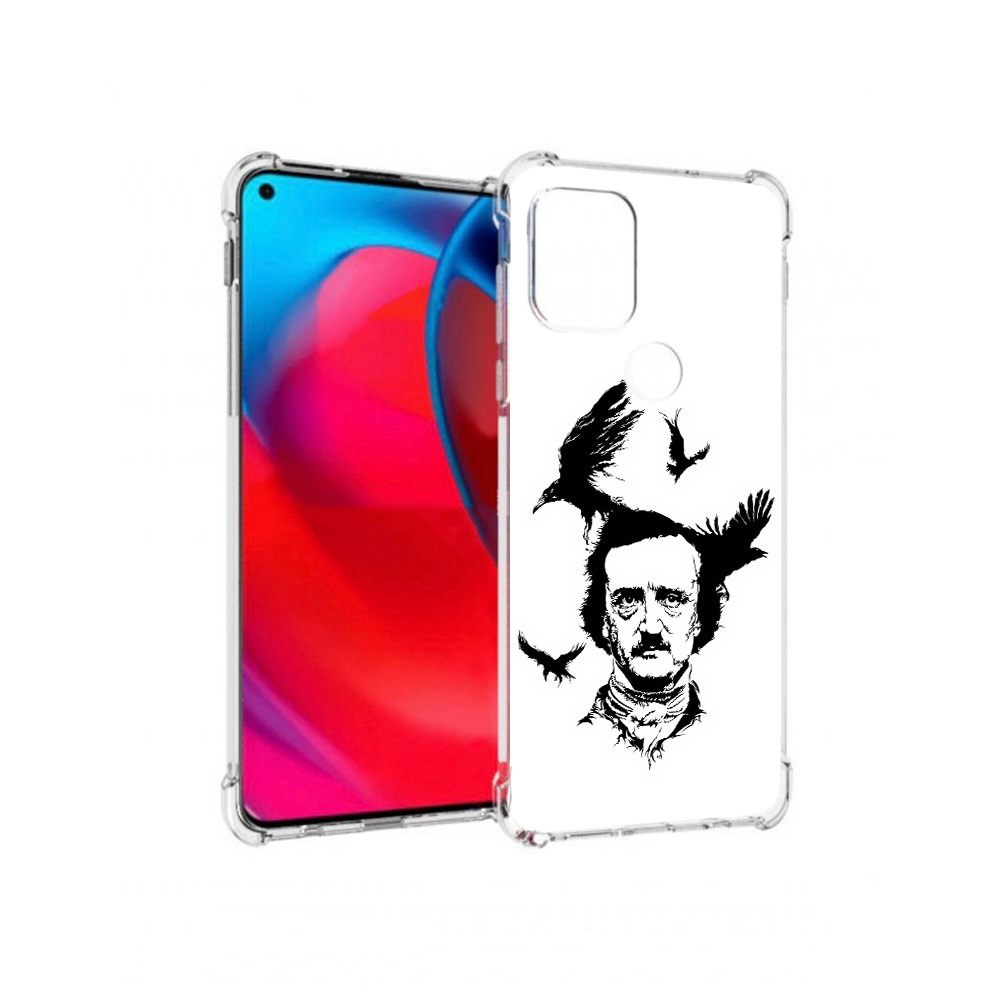 Чехол MyPads Tocco для Motorola Moto G Эдгар Аллан черно белый (PT227067.359.204), Прозрачный, Tocco
Чехол MyPads Tocco для Motorola Moto G Эдгар Аллан черно белый (PT227067.359.204), Прозрачный, Tocco