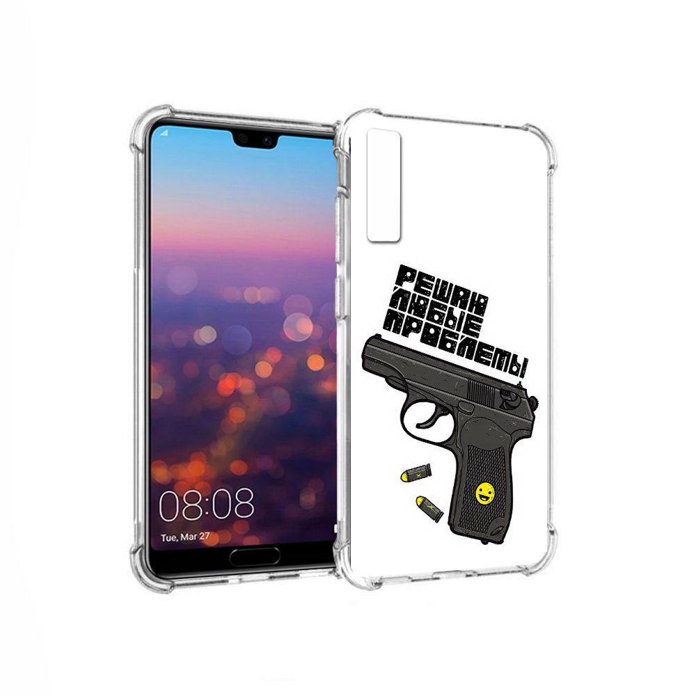 Чехол MyPads Tocco для Huawei P20 Pro пистолет против проблем (PT108144.28.542), Прозрачный, Tocco
Чехол MyPads Tocco для Huawei P20 Pro пистолет против проблем (PT108144.28.542), Прозрачный, Tocco