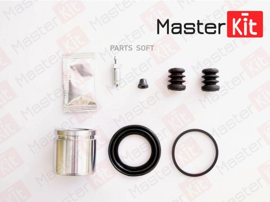 Ремкомплект Тормозного Суппорта+Поршень Chevrolet Matiz 03-05-> MasterKit арт. 77A1623
Ремкомплект Тормозного Суппорта+Поршень Chevrolet Matiz 03-05-> MasterKit арт. 77A1623