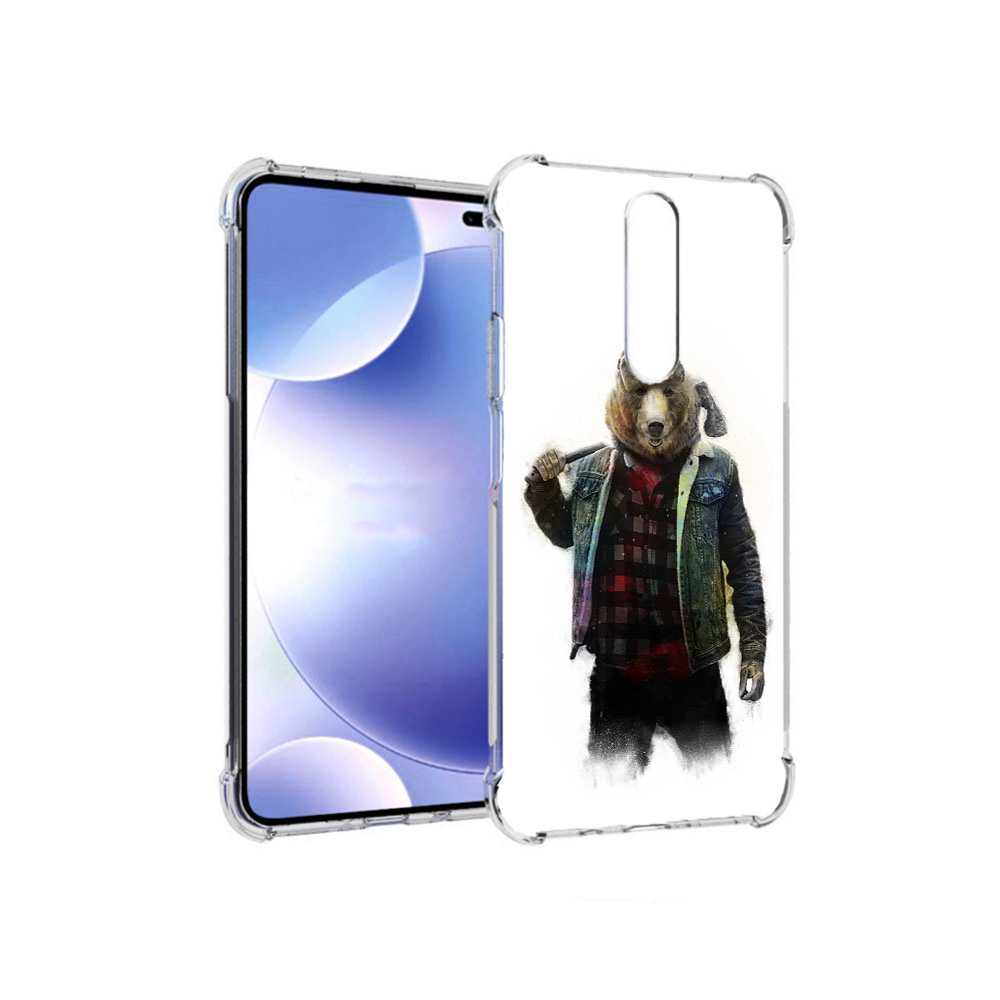 Чехол MyPads Tocco для Xiaomi Redmi k30 медведь с топором (PT226950.302.469), Прозрачный, Tocco
Чехол MyPads Tocco для Xiaomi Redmi k30 медведь с топором (PT226950.302.469), Прозрачный, Tocco
