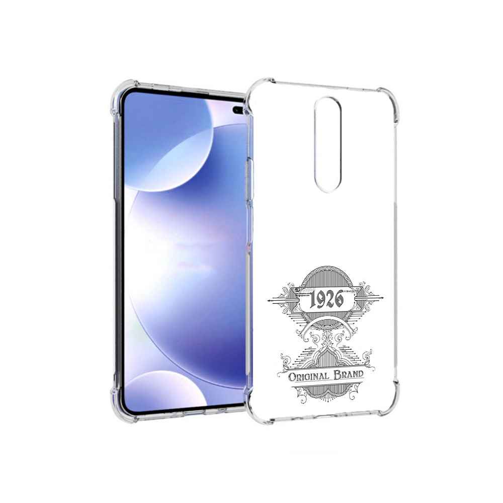 Чехол MyPads Tocco для Xiaomi Redmi k30 логотип черно белый (PT226950.302.446), Прозрачный, Tocco
Чехол MyPads Tocco для Xiaomi Redmi k30 логотип черно белый (PT226950.302.446), Прозрачный, Tocco