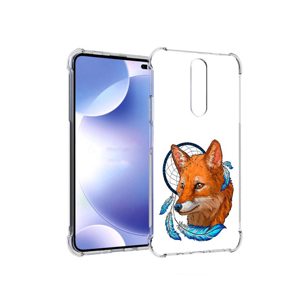 Чехол MyPads Tocco для Xiaomi Redmi k30 лиса и ловец снов (PT226950.302.438), Прозрачный, Tocco
Чехол MyPads Tocco для Xiaomi Redmi k30 лиса и ловец снов (PT226950.302.438), Прозрачный, Tocco