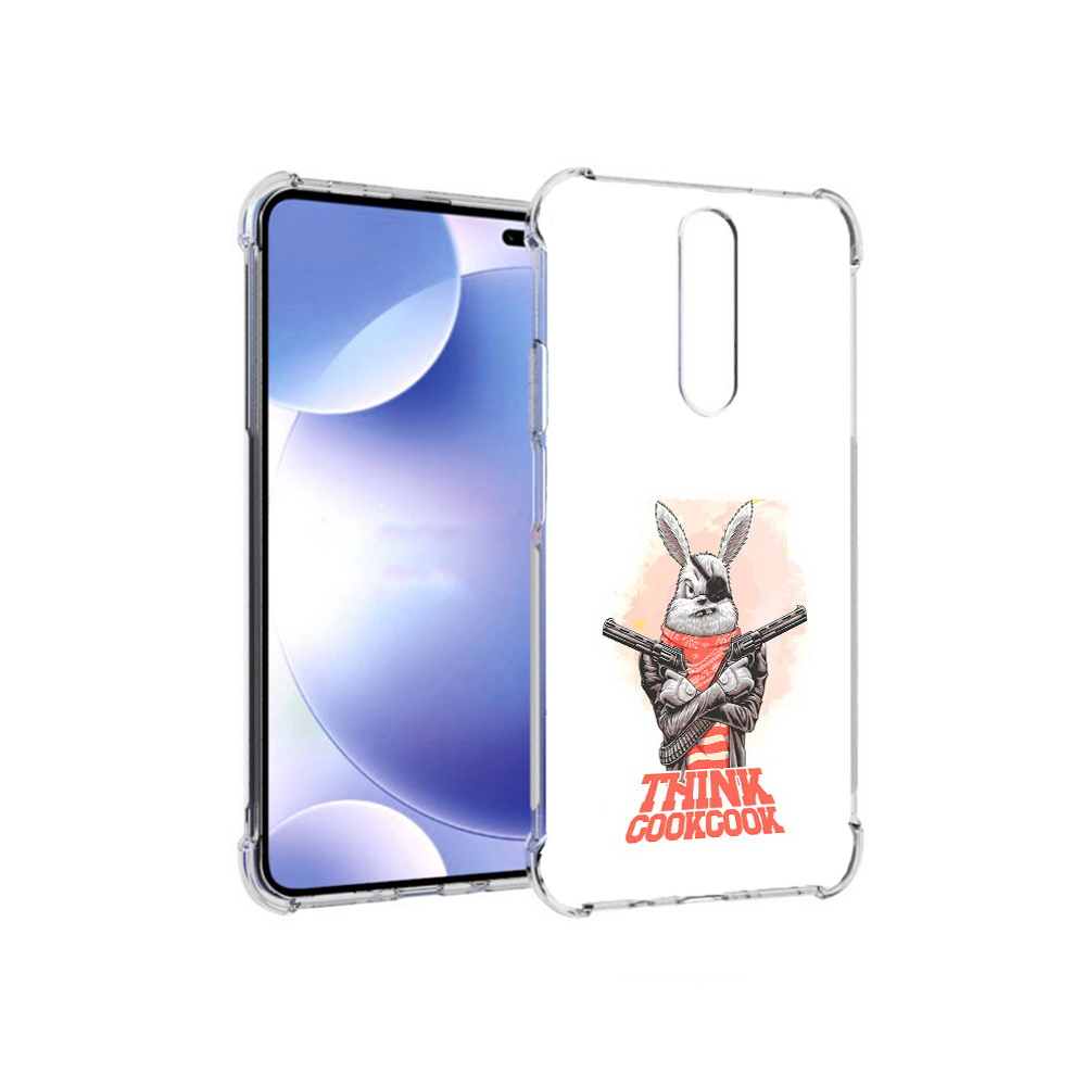 Чехол MyPads Tocco для Xiaomi Redmi k30 кролик пират (PT226950.302.419), Прозрачный, Tocco
Чехол MyPads Tocco для Xiaomi Redmi k30 кролик пират (PT226950.302.419), Прозрачный, Tocco