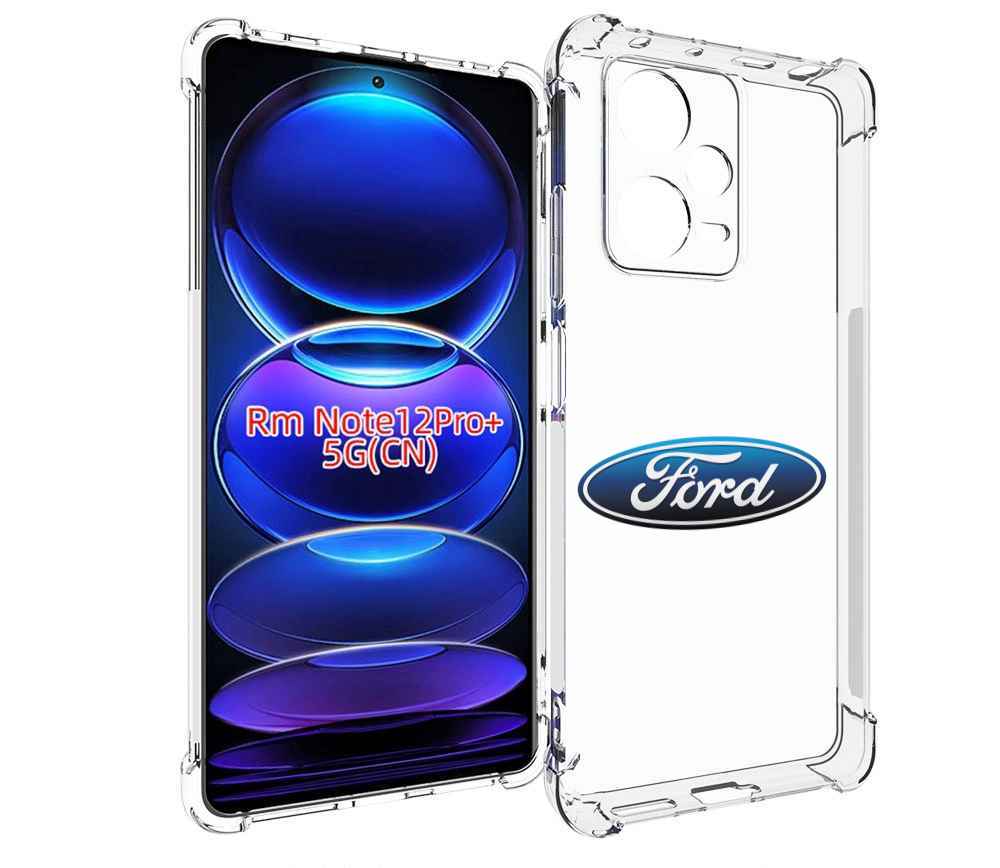 Чехол MyPads ford-3 мужской для Xiaomi Redmi Note 12 Pro + Plus, Прозрачный, Tocco
Чехол MyPads ford-3 мужской для Xiaomi Redmi Note 12 Pro + Plus, Прозрачный, Tocco