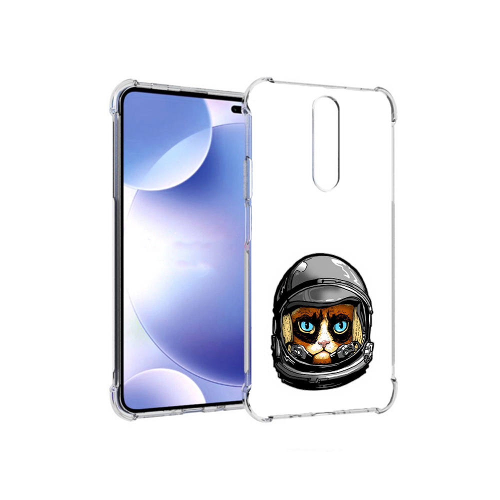 Чехол MyPads Tocco для Xiaomi Redmi k30 кот космонавт (PT226950.302.400), Прозрачный, Tocco
Чехол MyPads Tocco для Xiaomi Redmi k30 кот космонавт (PT226950.302.400), Прозрачный, Tocco