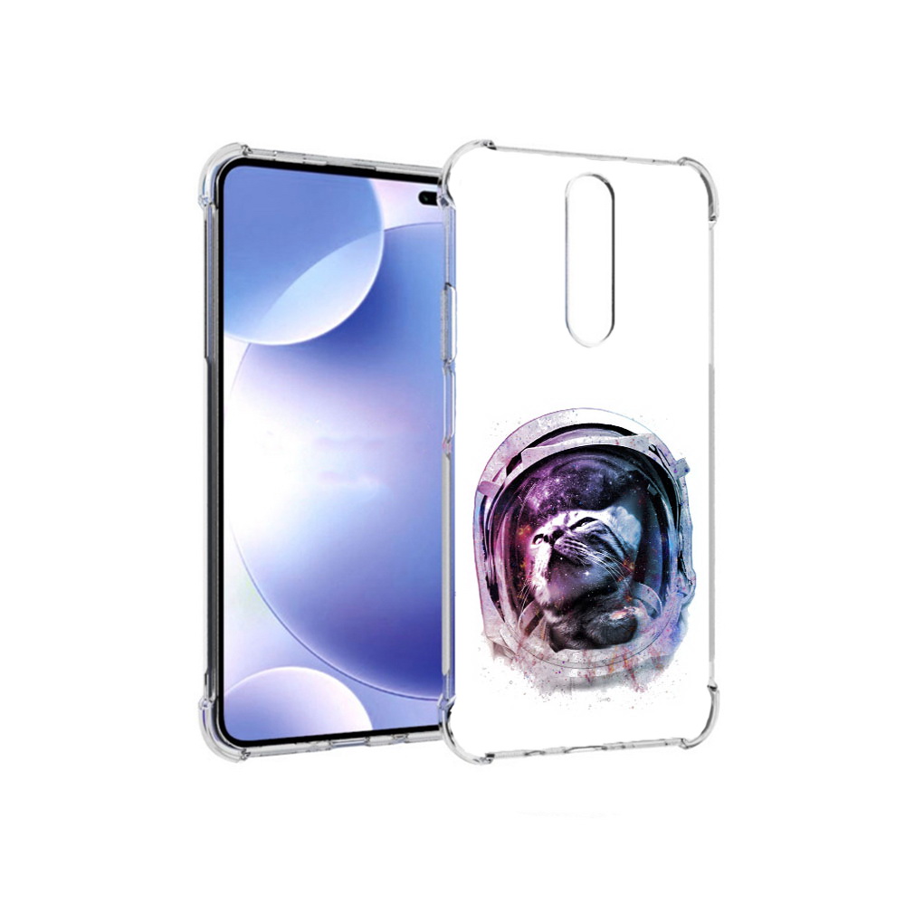 Чехол MyPads Tocco для Xiaomi Redmi k30 кот в шлеме (PT226950.302.396), Прозрачный, Tocco
Чехол MyPads Tocco для Xiaomi Redmi k30 кот в шлеме (PT226950.302.396), Прозрачный, Tocco