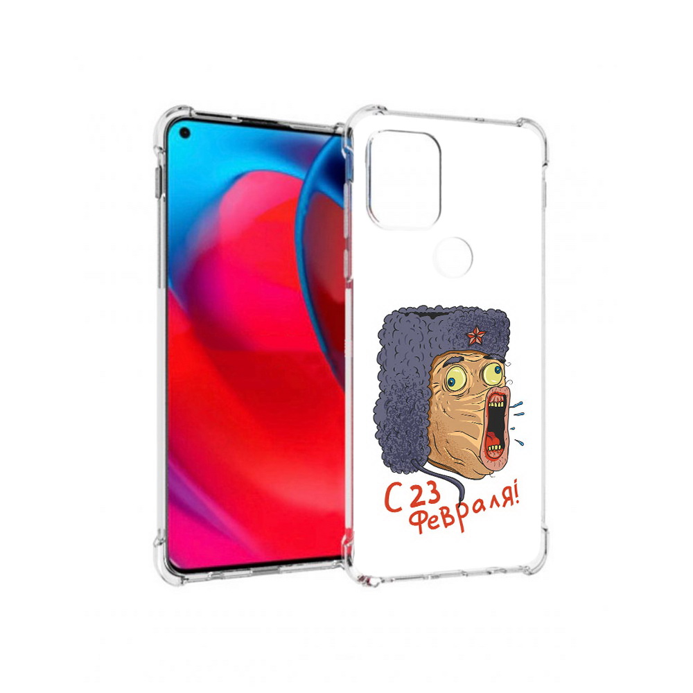 Чехол MyPads Tocco для Motorola Moto G 23 февраля смешная эмоция (PT227067.359.15), Прозрачный, Tocco
Чехол MyPads Tocco для Motorola Moto G 23 февраля смешная эмоция (PT227067.359.15), Прозрачный, Tocco