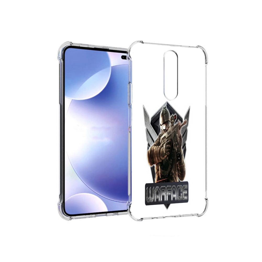 Чехол MyPads Tocco для Xiaomi Redmi k30 игра про войну (PT226950.302.374), Прозрачный, Tocco
Чехол MyPads Tocco для Xiaomi Redmi k30 игра про войну (PT226950.302.374), Прозрачный, Tocco