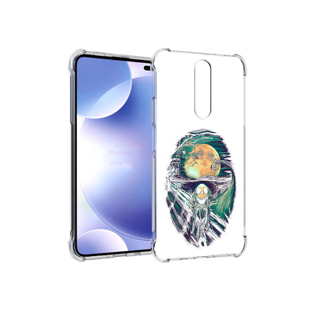 Чехол MyPads Tocco для Xiaomi Redmi k30 зубастое существо абстракция (PT226950.302.370), Прозрачный, Tocco
Чехол MyPads Tocco для Xiaomi Redmi k30 зубастое существо абстракция (PT226950.302.370), Прозрачный, Tocco